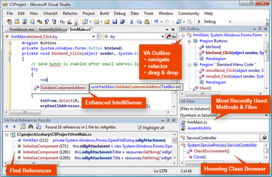Visual Assist X 賦能Visual Studio的智能開(kāi)發(fā)助手及其中國(guó)總代理QAST網(wǎng)絡(luò)技術(shù)服務(wù)介紹